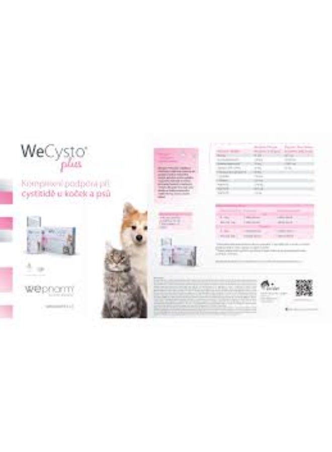 WePharm WeCysto Plus Urinary Support Edible Gel for Dogs & Cats Bladder Health & Stress Control  50 ml From Varmacy - Image 5